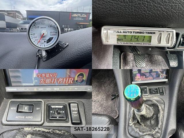 Mitsubishi GTO 1991-01 7058698-20