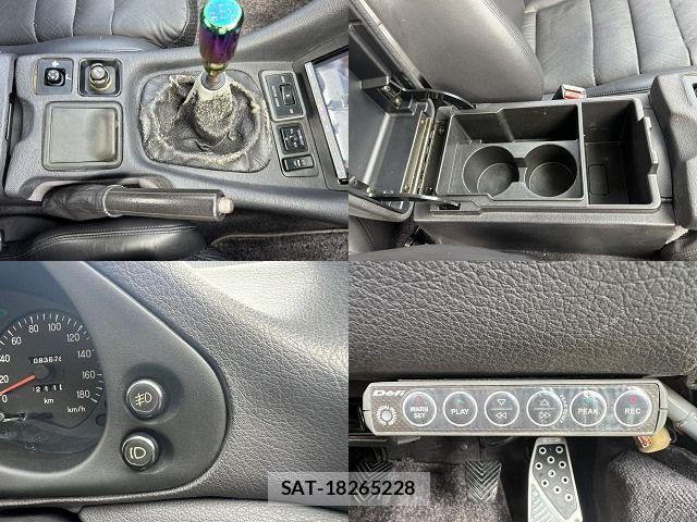 Mitsubishi GTO 1991-01 7058698-21