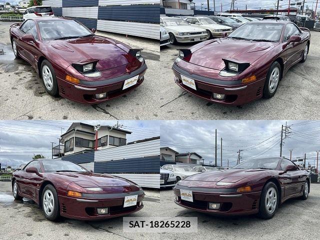 Mitsubishi GTO 1991-01 7058698-2