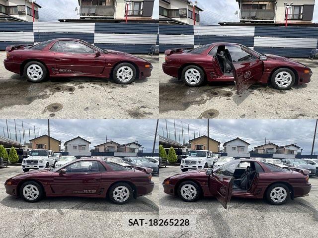 Mitsubishi GTO 1991-01 7058698-3