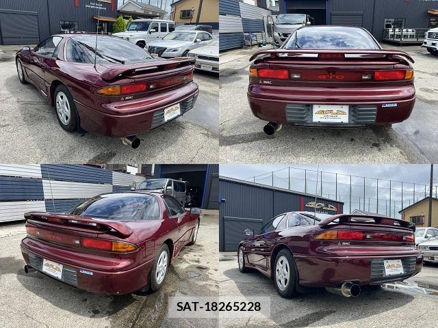 Mitsubishi GTO 1991-01 7058698-4