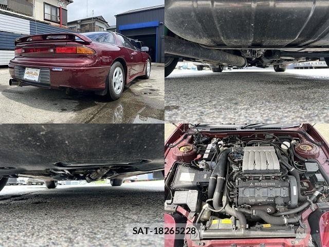 Mitsubishi GTO 1991-01 7058698-5