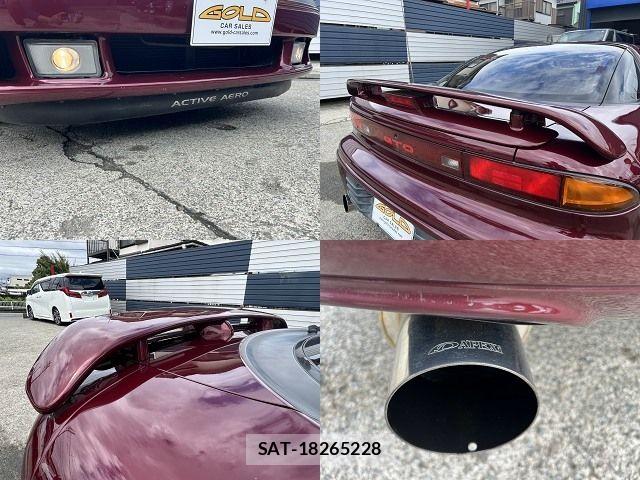 Mitsubishi GTO 1991-01 7058698-6
