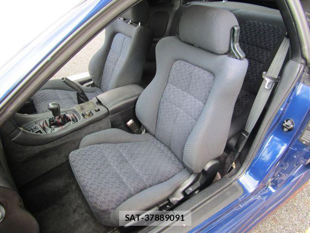 Mitsubishi GTO 1995-09 7271959-10