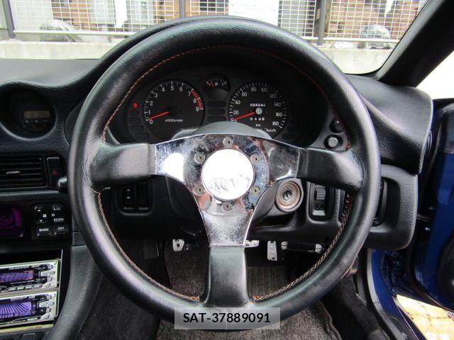 Mitsubishi GTO 1995-09 7271959-11