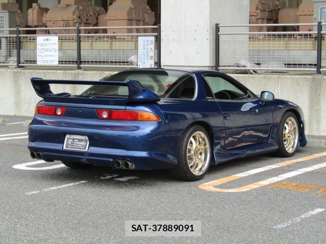 Mitsubishi GTO 1995-09 7271959-3