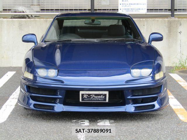 Mitsubishi GTO 1995-09 7271959-4