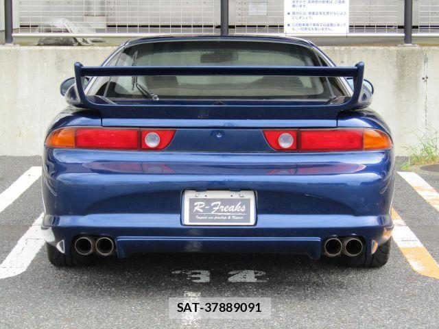 Mitsubishi GTO 1995-09 7271959-5