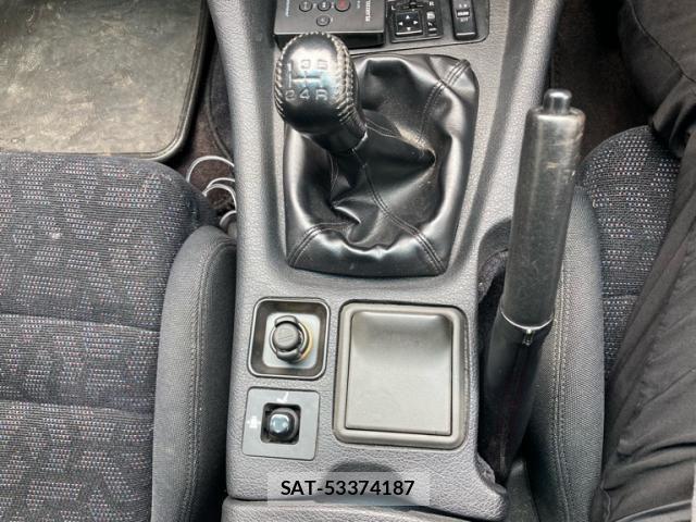 Mitsubishi GTO 1998-11 8796067-9