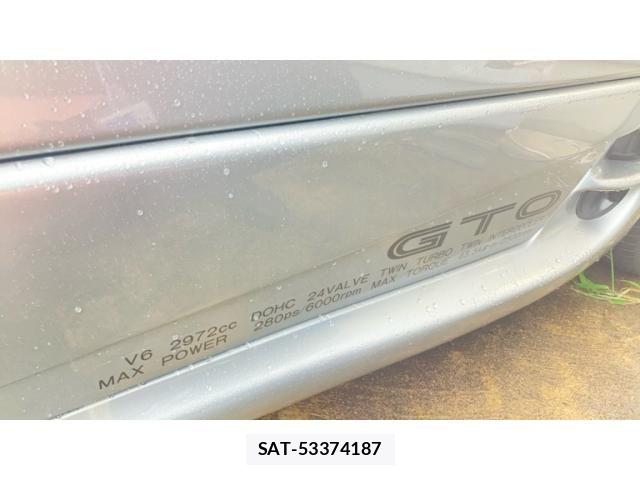 Mitsubishi GTO 1998-11 8796067-24