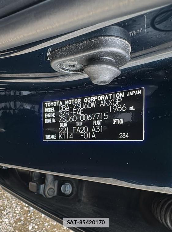 Toyota HARRIER 2015-10 4853730-15