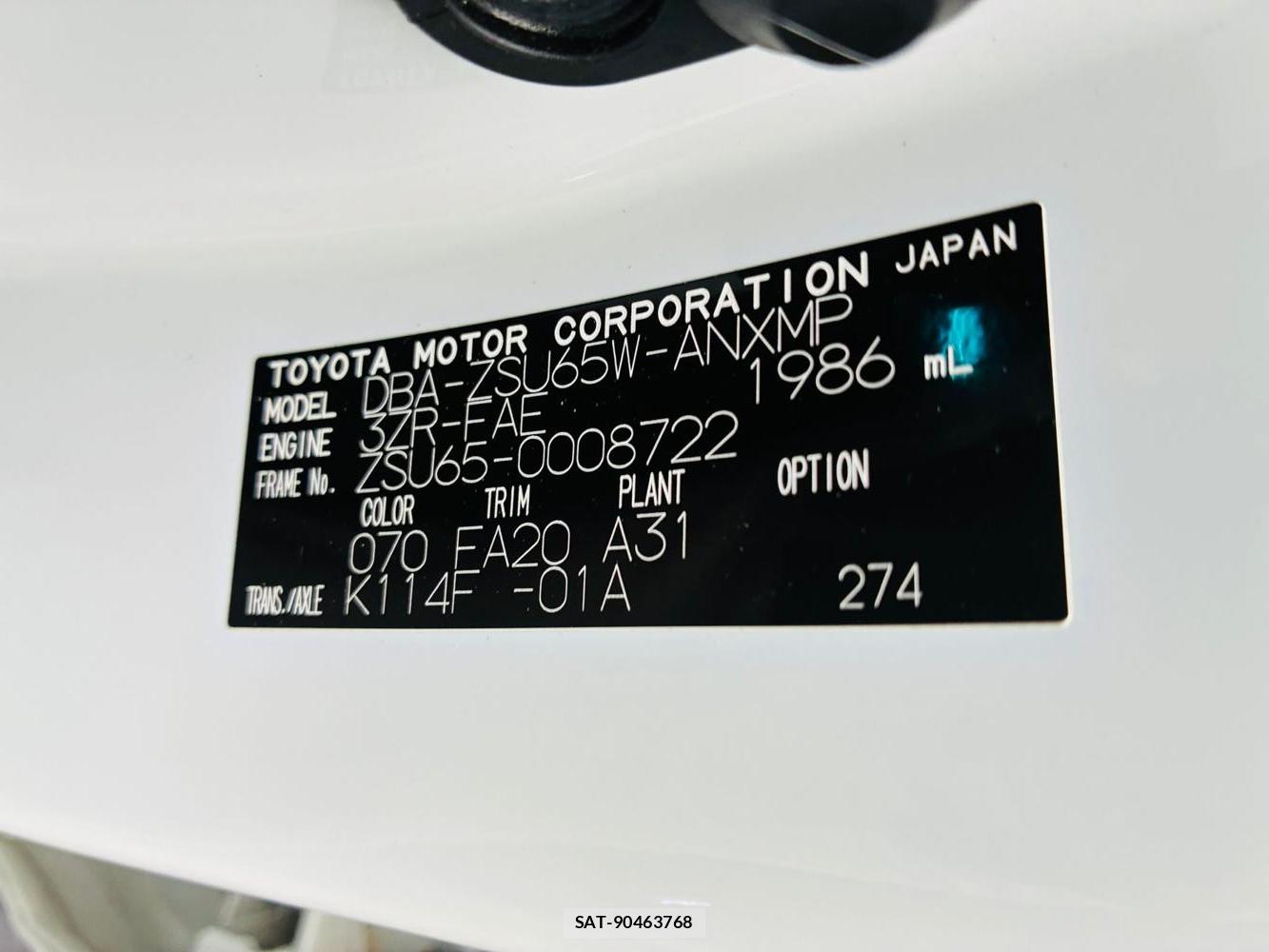 Toyota HARRIER 2014-11 8543900-33