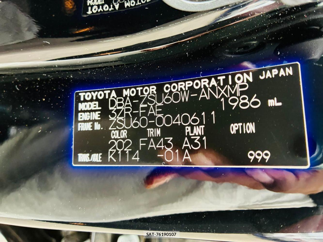 Toyota HARRIER 2015-02 8523201-41