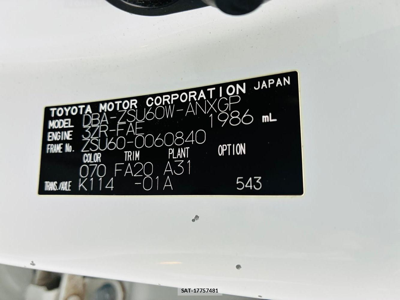 Toyota HARRIER 2015-09 8544996-38