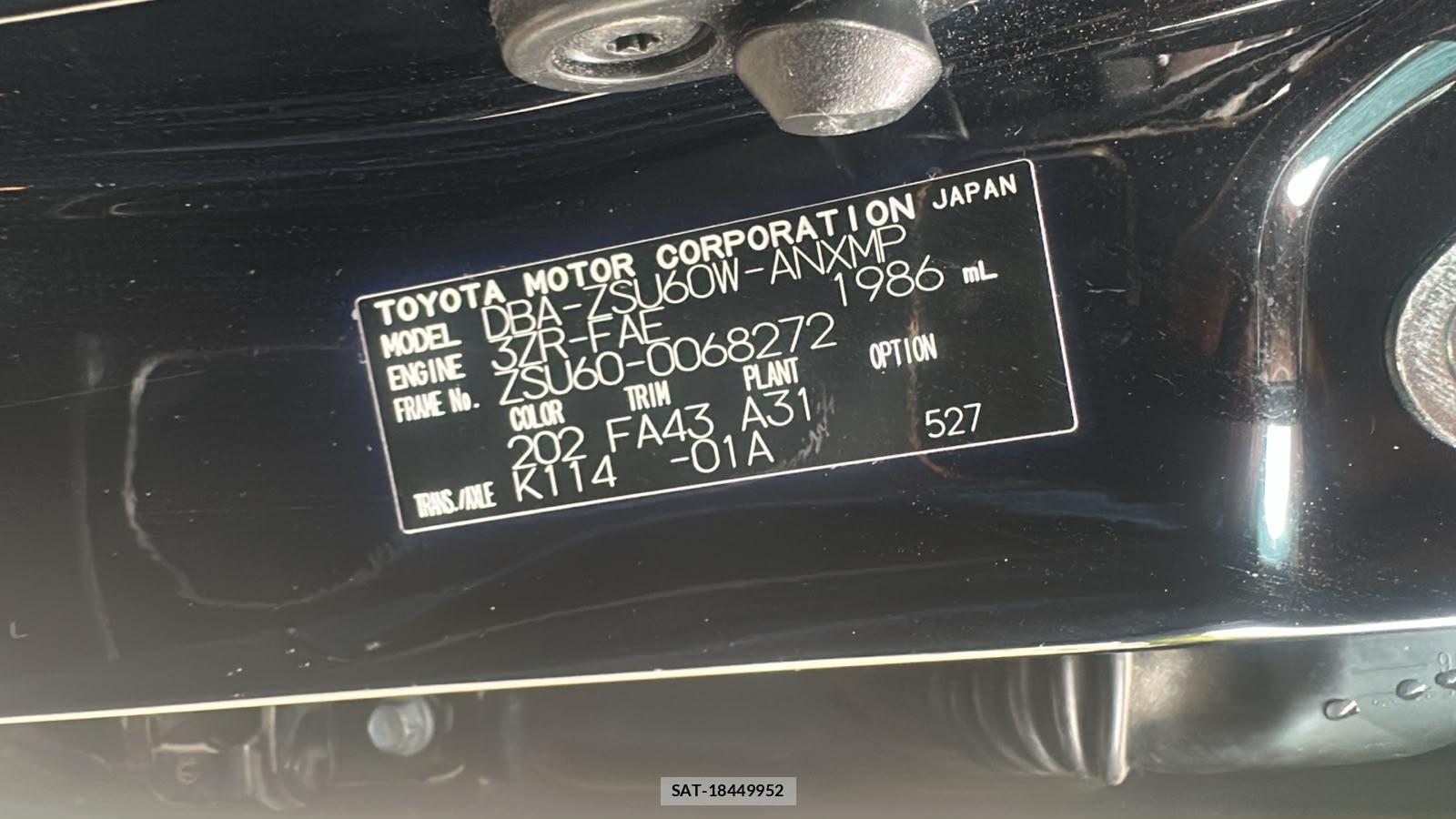 Toyota HARRIER 2015-11 8697174-35