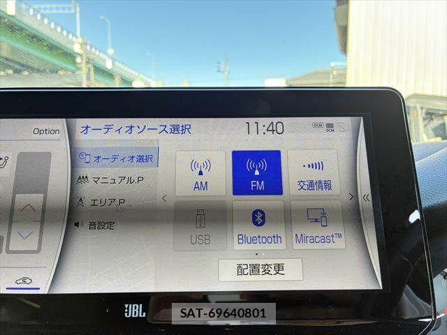 Toyota HARRIER 2020-09 1824949-4