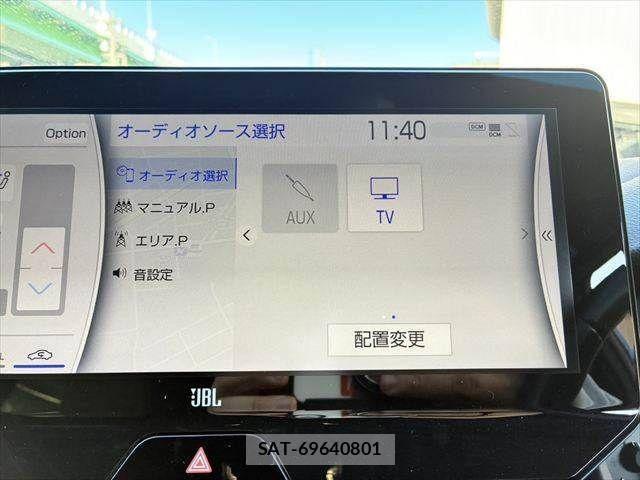 Toyota HARRIER 2020-09 1824949-5