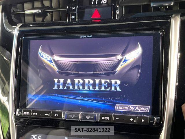 Toyota HARRIER 2017-06 3374410-2