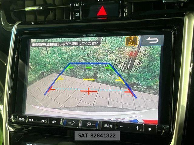 Toyota HARRIER 2017-06 3374410-3