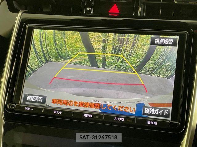 Toyota HARRIER 2017-07 5868634-3