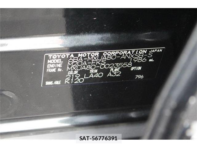 Toyota HARRIER 2020-11 6244244-1