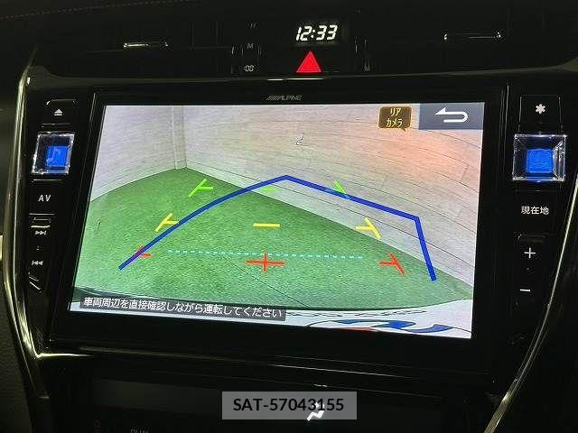 Toyota HARRIER 2017-12 6545032-15