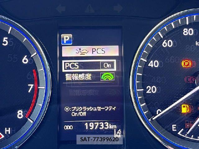 Toyota HARRIER 2018-02 6676104-18