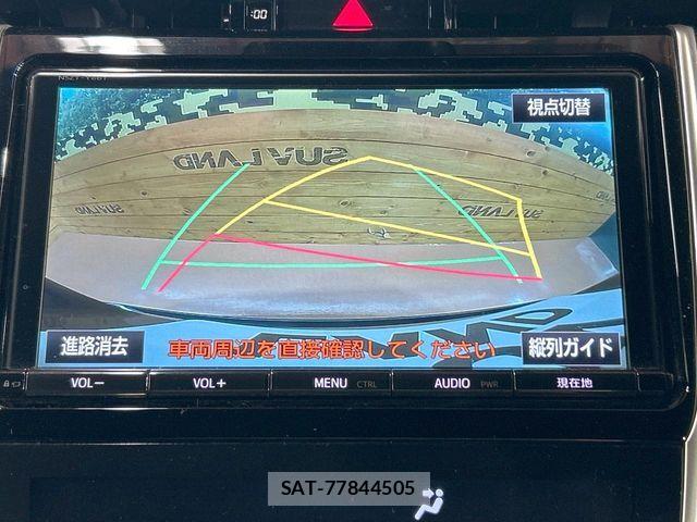 Toyota HARRIER 2018-02 6676105-4