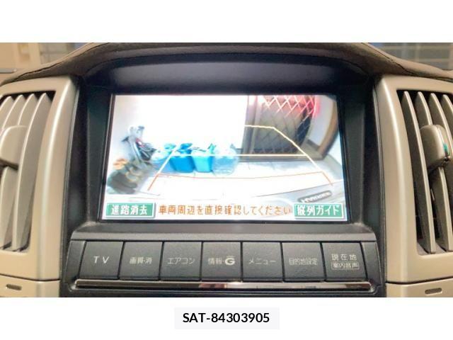 Toyota HARRIER 2004-04 6676119-24