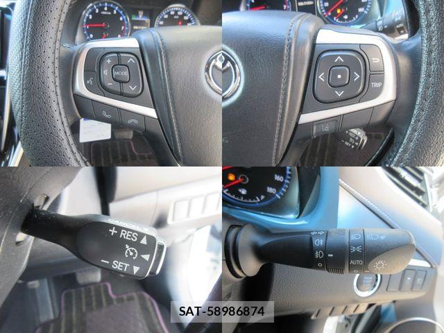 Toyota HARRIER 2015-08 6716219-25