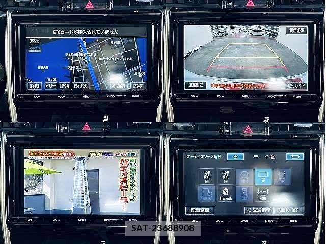 Toyota HARRIER 2017-10 6751744-5