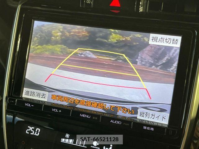Toyota HARRIER 2014-03 6751747-3