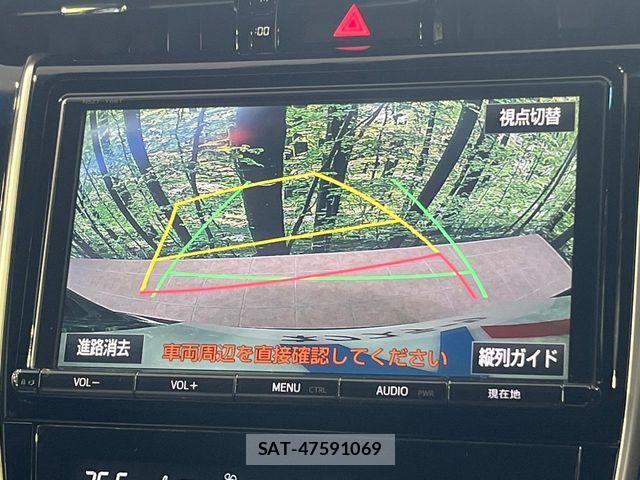 Toyota HARRIER 2017-01 6815116-3