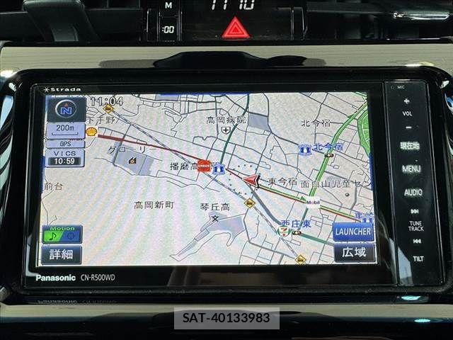 Toyota HARRIER 2014-02 6905914-2