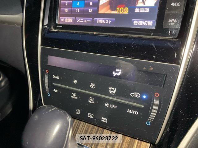 Toyota HARRIER 2015-06 6905897-20