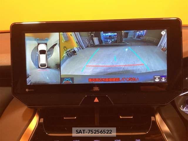 Toyota HARRIER 2020-12 6905811-4