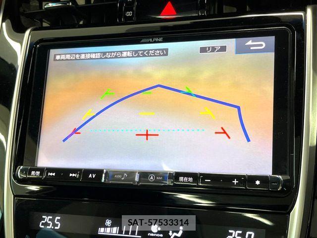 Toyota HARRIER 2018-02 6993893-3