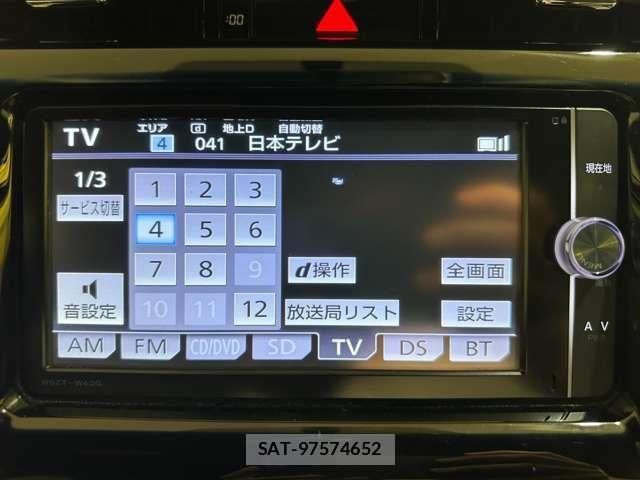 Toyota HARRIER 2014-09 7020552-16