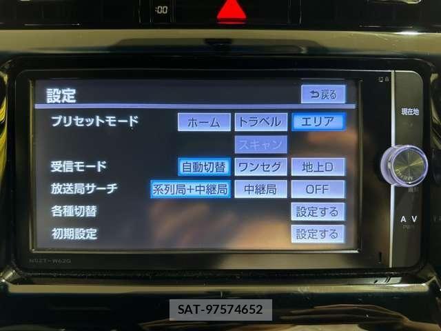 Toyota HARRIER 2014-09 7020552-18
