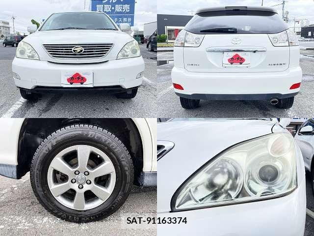 Toyota HARRIER 2012-02 7058719-4