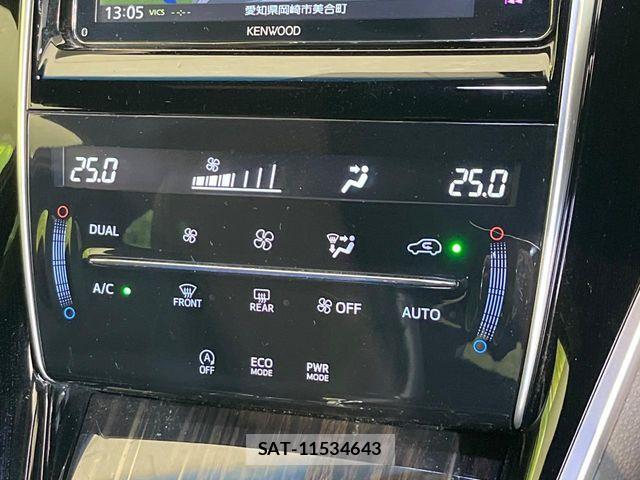 Toyota HARRIER 2017-07 7058723-4