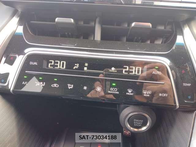 Toyota HARRIER 2025-05 7219215-10