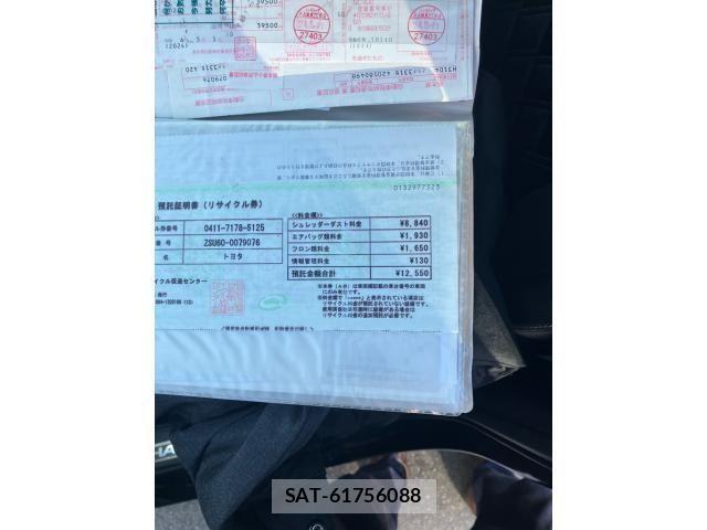 Toyota HARRIER 2016-02 7219089-19
