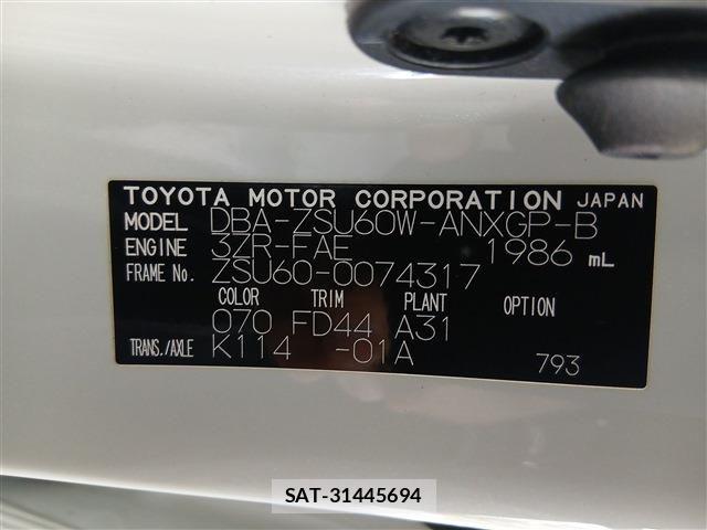 Toyota HARRIER 2015-12 7219084-18
