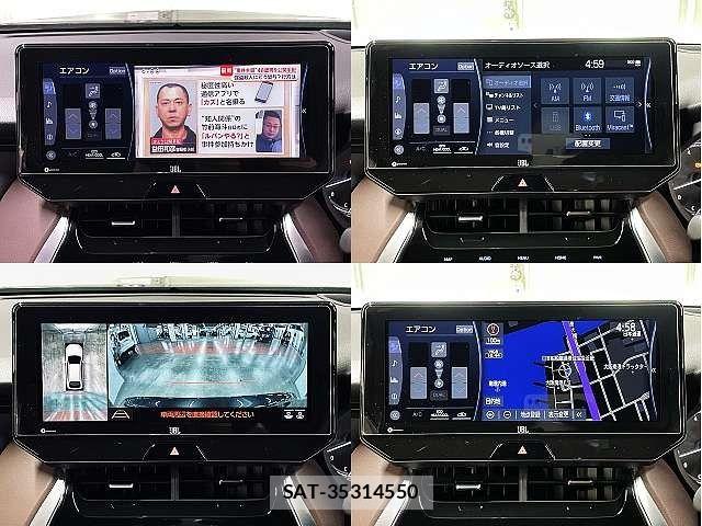 Toyota HARRIER 2021-01 7219152-5