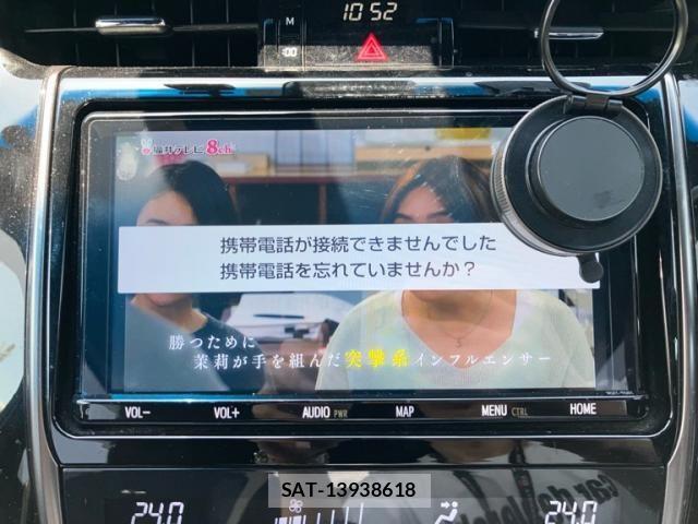 Toyota HARRIER 2019-02 7219126-24