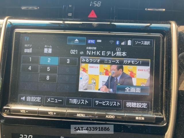 Toyota HARRIER 2017-12 7219109-20