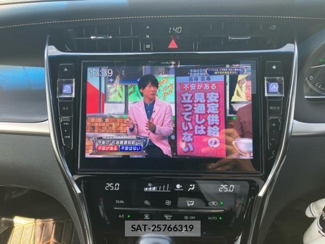 Toyota HARRIER 2018-06 7219130-23