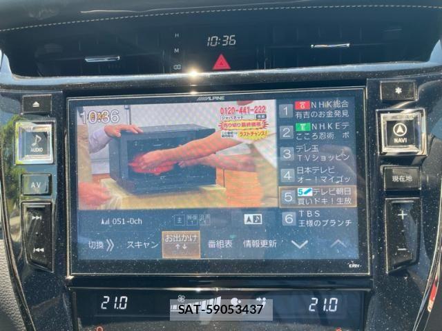 Toyota HARRIER 2016-07 7250952-18