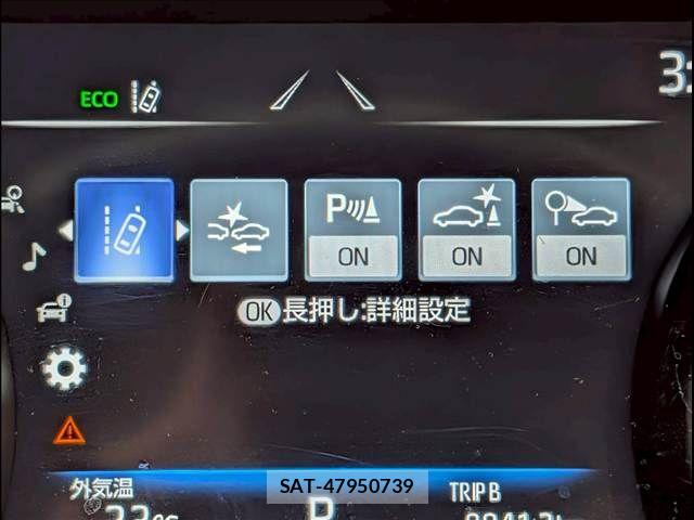 Toyota HARRIER 2023-05 7250948-9